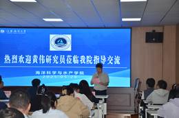 说明: d8c4d439597d5ab918217df25350ef4